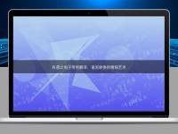 科普之電子專利翻譯：語言轉(zhuǎn)換的精細(xì)藝術(shù)