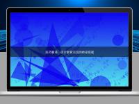 醫藥翻譯：醫療教育交流的橋梁搭建