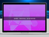 醫學翻譯：突破語言壁壘，提升醫療服務質量