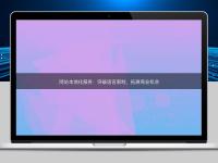 網站本地化服務：突破語言限制，拓展商業機會