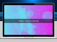 醫(yī)學(xué)翻譯：為國際醫(yī)療合作鋪平道路