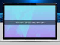 醫(yī)療會議同傳：應對醫(yī)療行業(yè)快速發(fā)展的語言挑戰(zhàn)