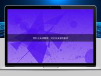 專利與法律翻譯：對企業發展的影響